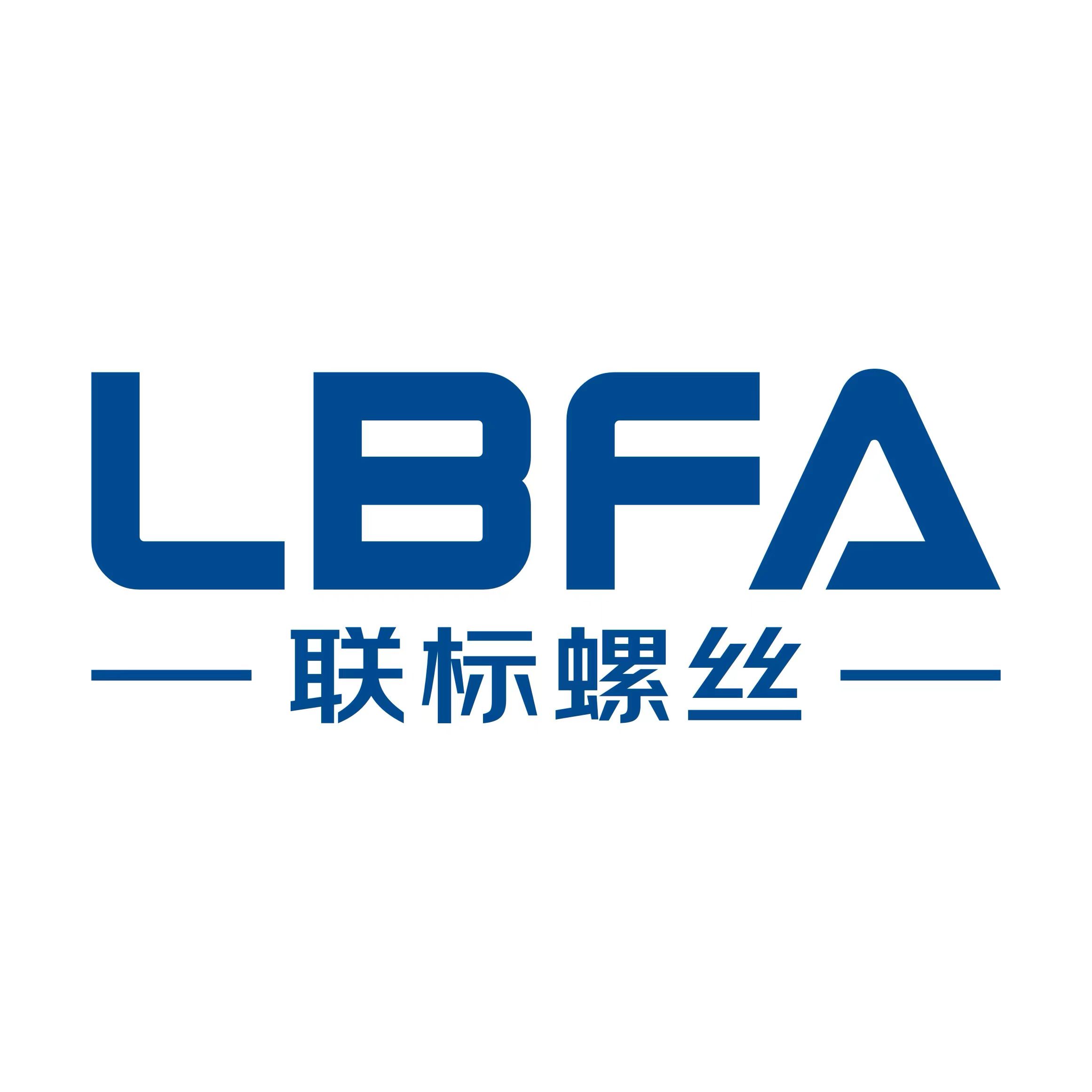 HeBei LianBiao Fastener Manufacture Co.,Ltd